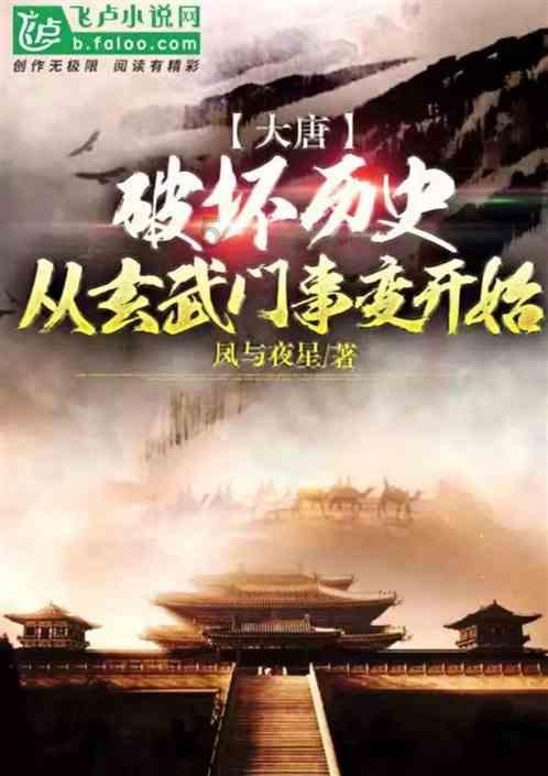 暴雪导致旅客滞留,机场大巴半夜运行30趟服务旅客