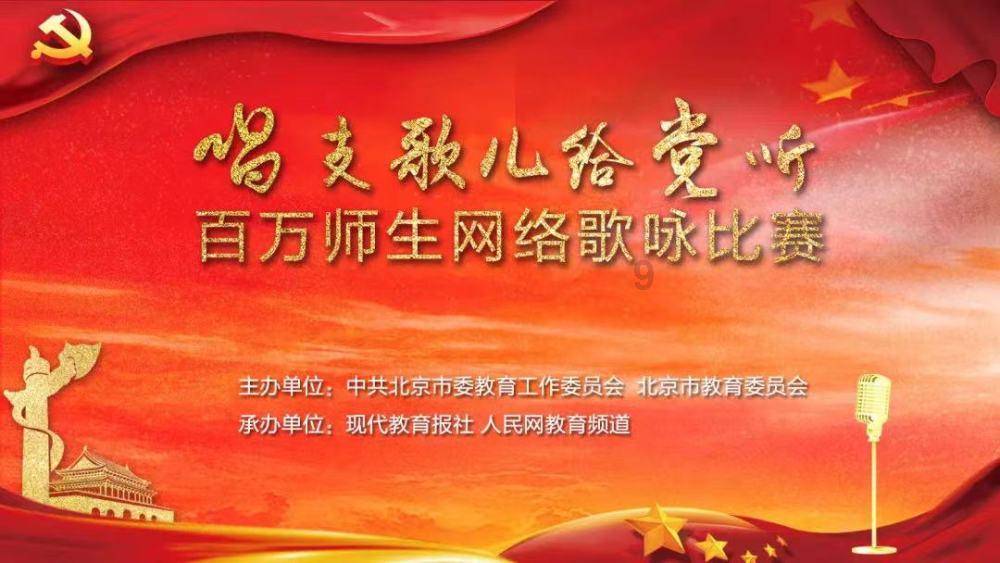 人保财险河北唐山市分公司与芦台经济开发区举行战略合作签约仪式